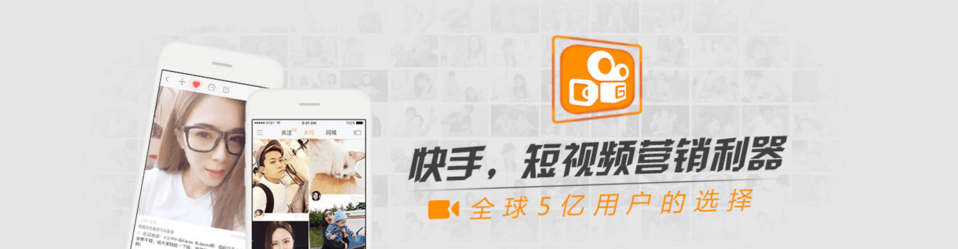 全州百度竞价运营
