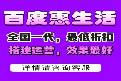 百度推广费用案例分析：如何提高广告投放效果